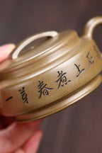 《玉盘》 国家级工艺美术师 鲍玉华 装饰：李玮（江苏省陶瓷艺术大师，正高)原矿家藏老蟹壳青段泥，140cc，内推球孔出水