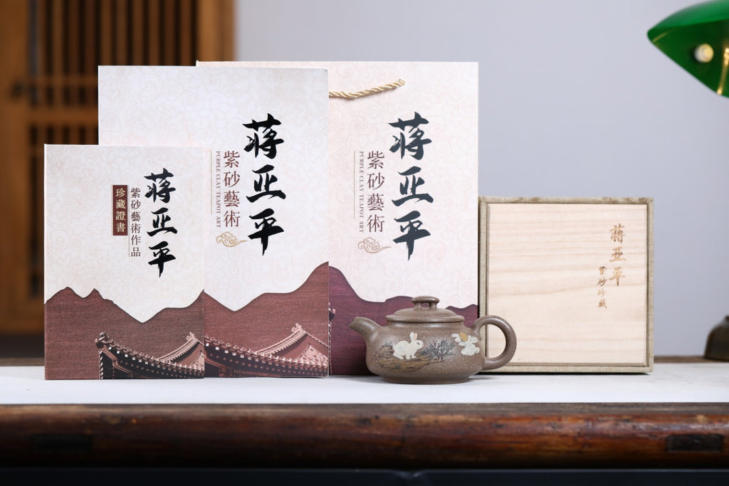 高工佳作！！ 《新式上新桥》 国家级高级工艺美术师 蒋亚平 原矿老玉砂段，270cc，菱形9孔出水