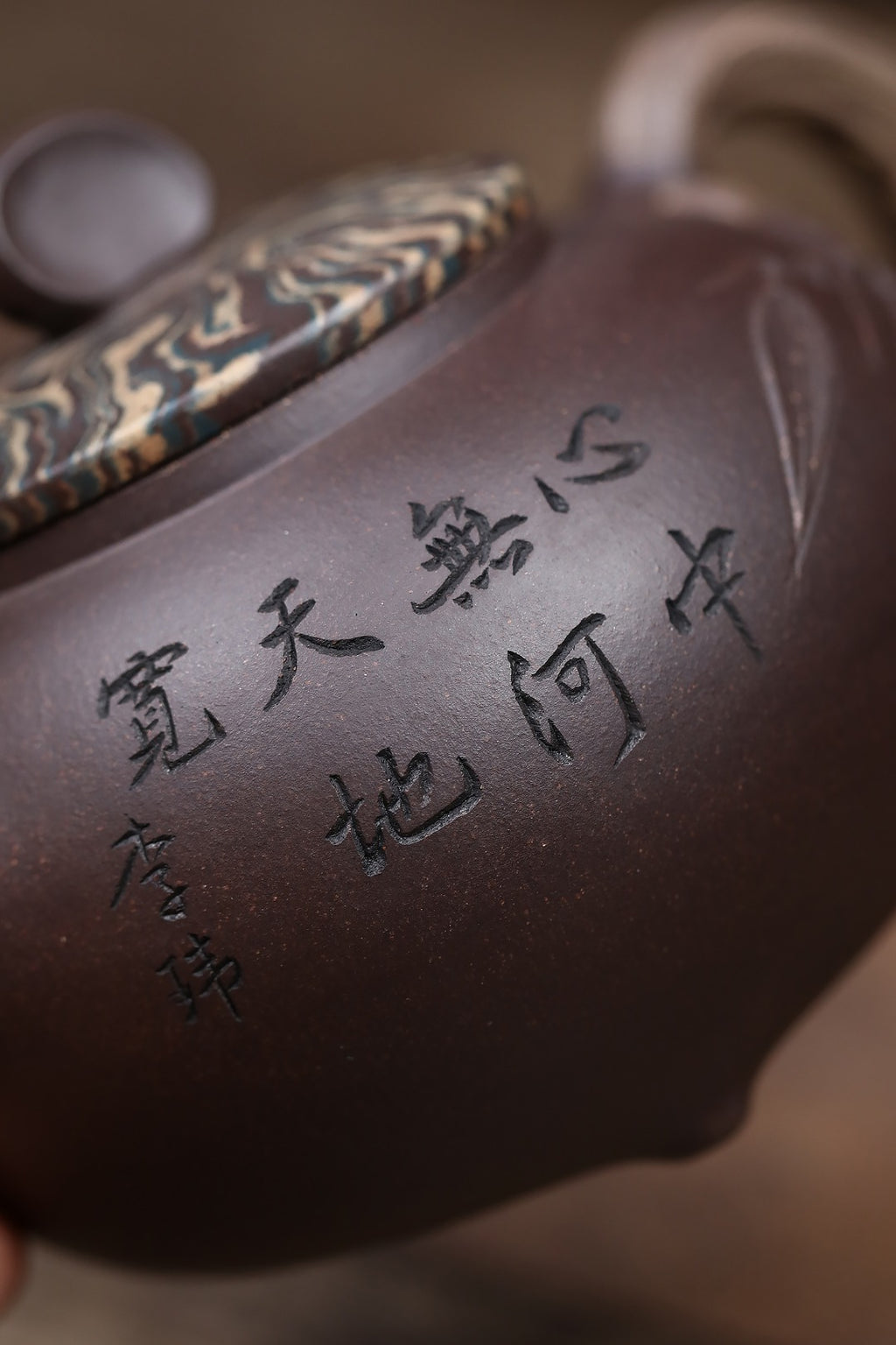 《腰圆竹节》 徐孝奎 1935年生人，92岁紫砂元老，从业77年！ 原矿顾氏老紫泥，400cc，菱形9孔出水