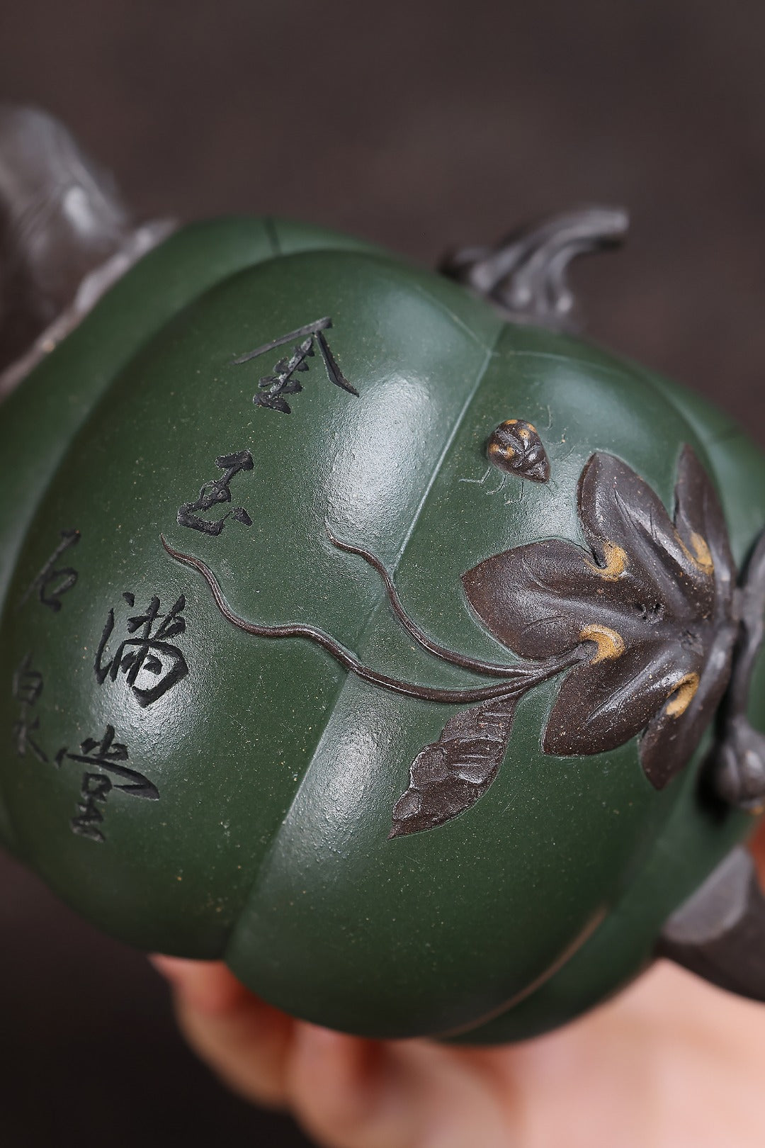 《高南瓜》 国家级工艺美术师 鲍玉华 原矿家藏老绿泥，300cc，并列10孔出水