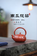 《南瓜提梁》 国家级高级工艺美术师 蒋亚平 原矿大红袍，200cc，菱形9孔出水