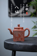 《八仙》 王敏 正高级工艺美术师 江苏省工艺美术协会会员 中国民间工艺美术协会会员 作品简介：80年黄龙山金砂老紫泥，670cc，并列9孔出水