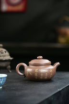 《仿古》 国家级高级工艺美术师 蒋亚平 原矿玉砂老段泥，410cc，菱形9孔出水