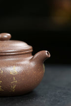 《仿古》 国家级高级工艺美术师 蒋亚平 原矿玉砂老段泥，410cc，菱形9孔出水