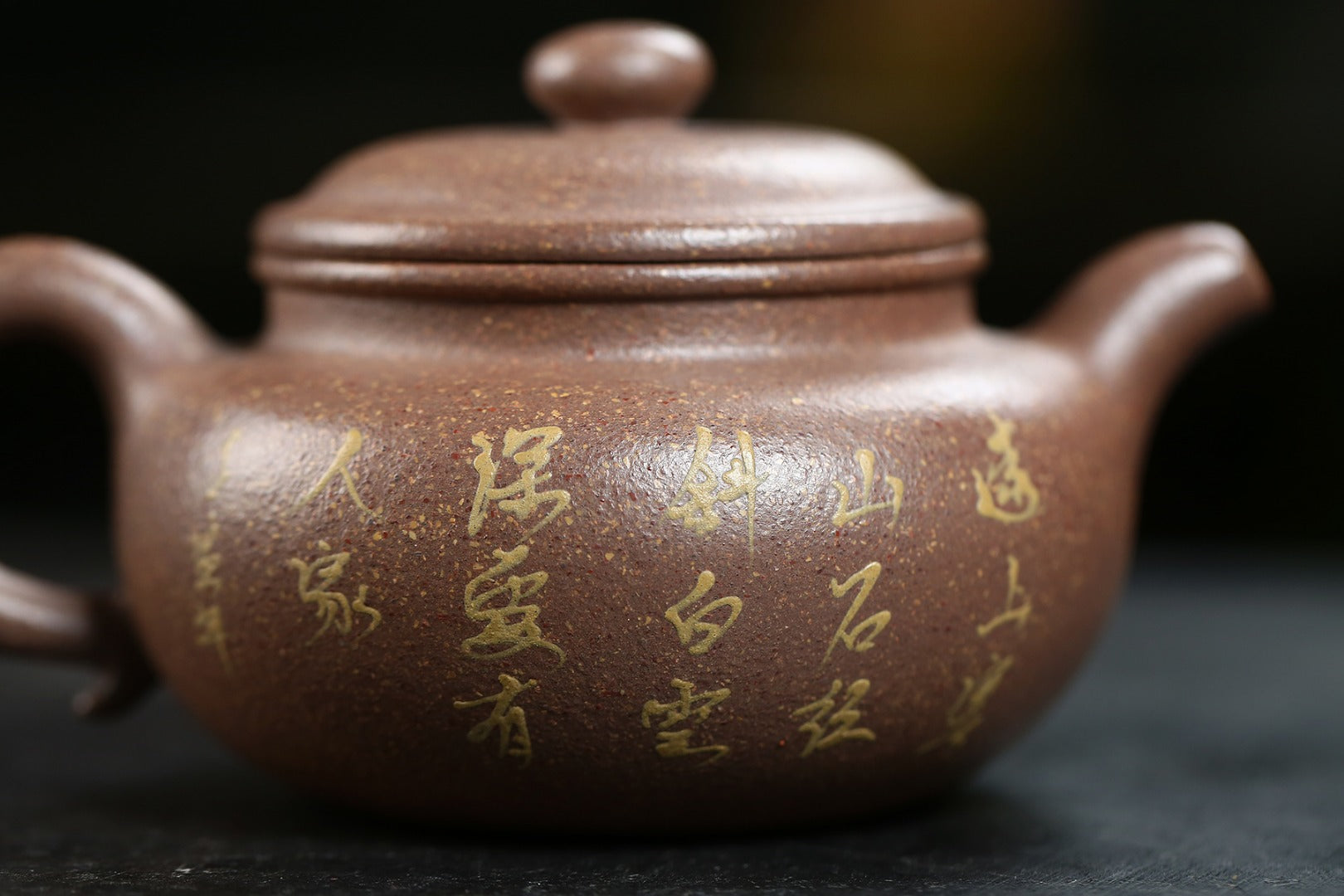 《仿古》 国家级高级工艺美术师 蒋亚平 原矿玉砂老段泥，410cc，菱形9孔出水