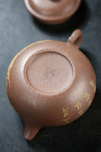 《仿古》 国家级高级工艺美术师 蒋亚平 原矿玉砂老段泥，410cc，菱形9孔出水