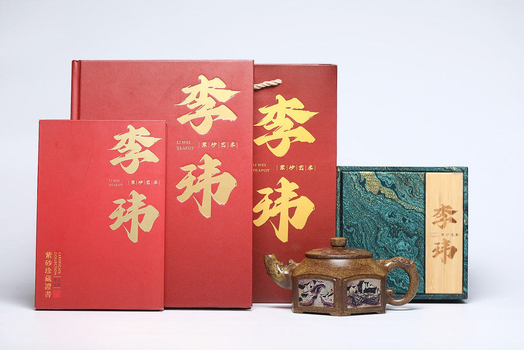 《江南春景》 作者简介：李玮 中国陶瓷设计艺术大师 江苏省陶瓷艺术大师 正高级工艺美术师原矿古龙窑柴烧翡翠金砂，470cc，菱形14孔出水