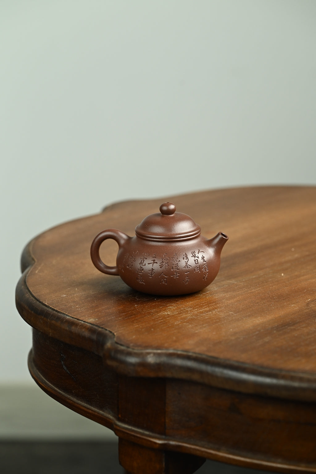容天·全手工/大国工匠省大师陈富强作品  /容量180cc/原矿紫泥