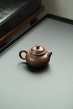 容天·全手工/大国工匠省大师陈富强作品  /容量180cc/原矿紫泥