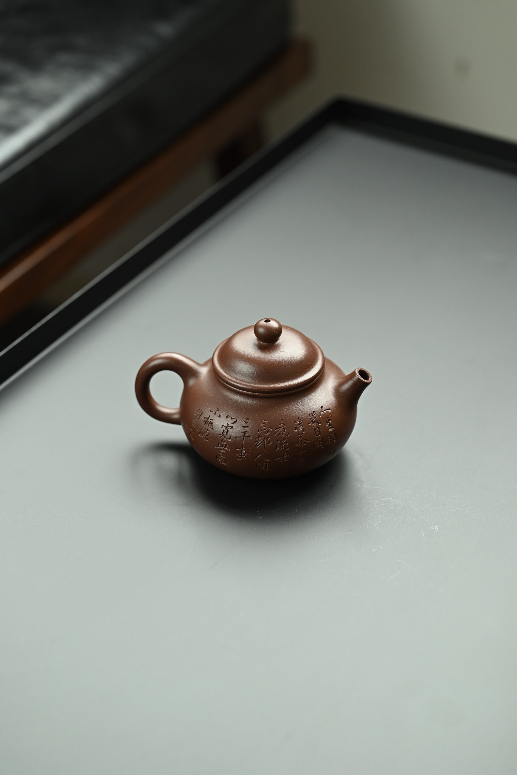 容天·全手工/大国工匠省大师陈富强作品  /容量180cc/原矿紫泥