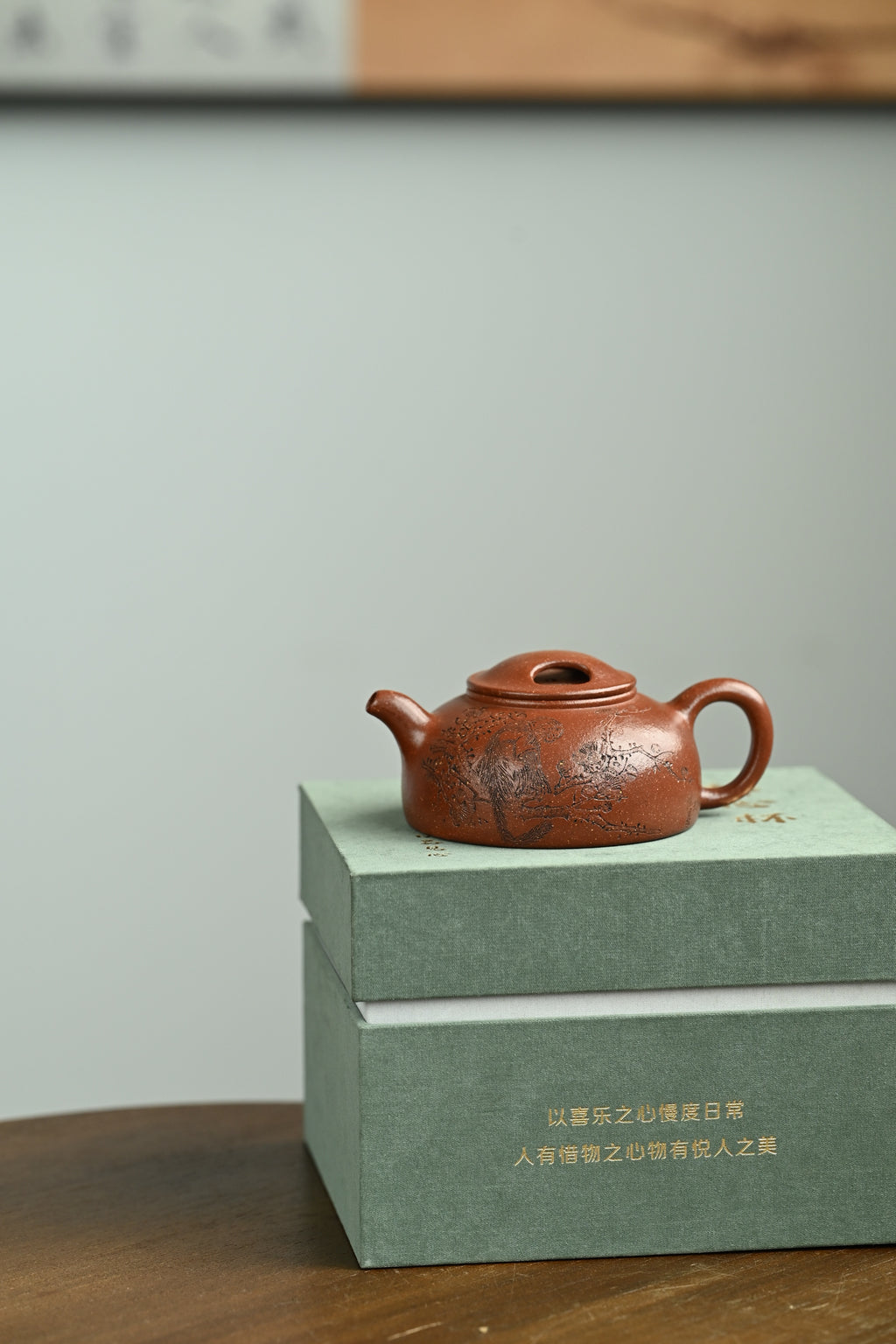 牛盖莲子·全手工  /正高工（研高）刘红仙作品 /容量150cc/原矿桂花砂