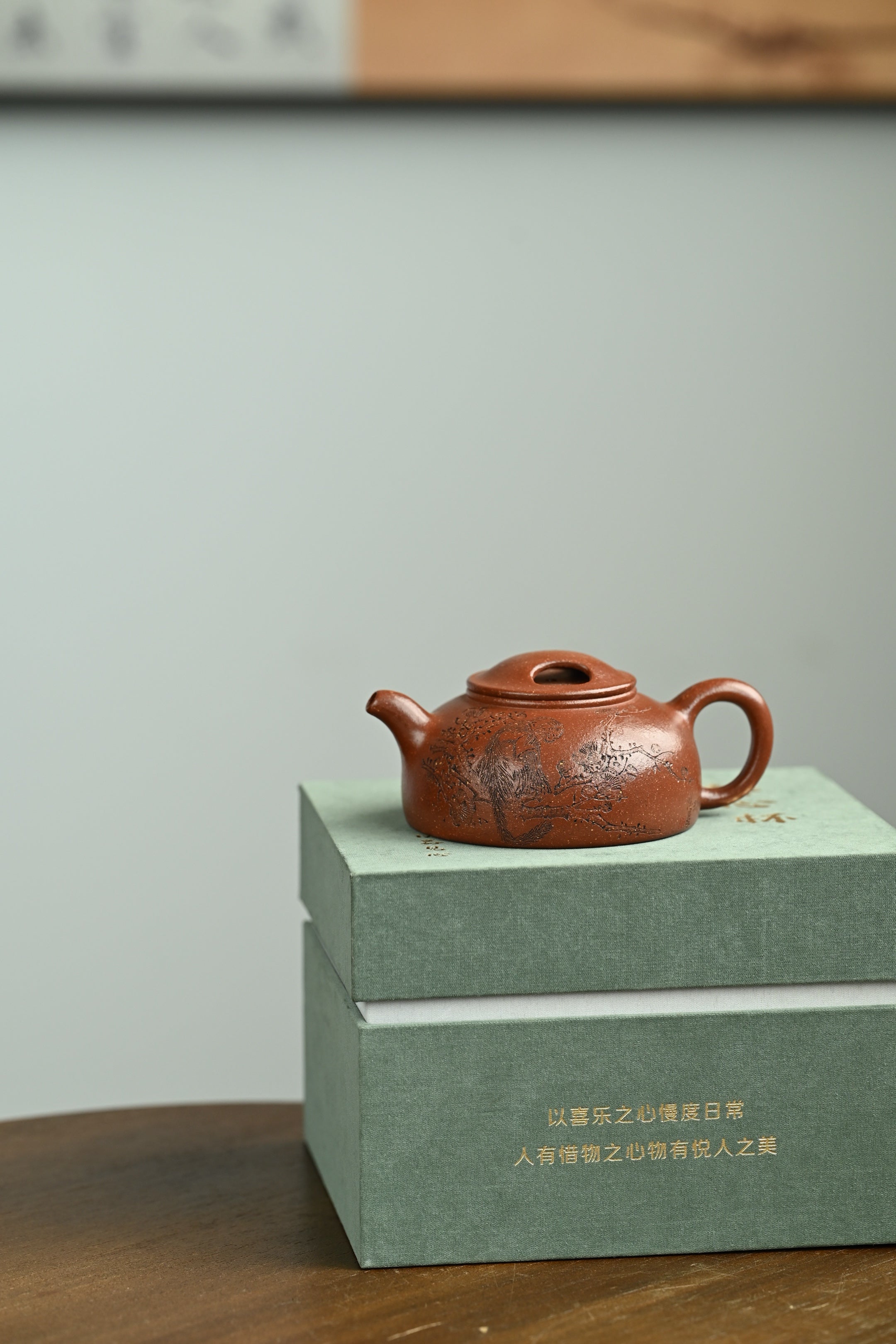 牛盖莲子·全手工  /正高工（研高）刘红仙作品 /容量150cc/原矿桂花砂