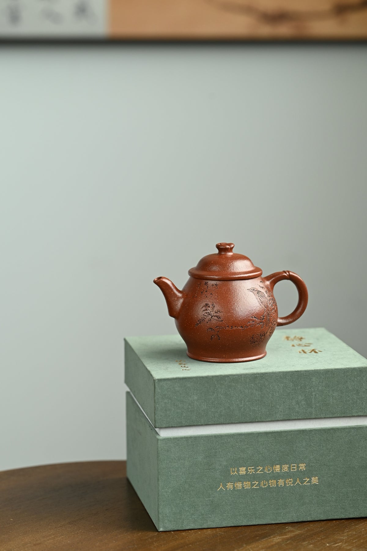 清欢·全手工/正高工（研高）刘红仙作品 /容量150cc/原矿桂花砂 造型简洁大气，壶身温润俊美‬，上敛下丰，流把朴素自然