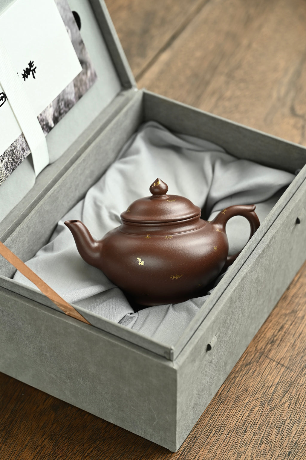 笑樱·原创作品 /龙德堂范泽锋父亲范杏清作品  /容量330cc/龙德堂底槽清炝金