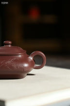 全手工制作【虾趣 】制壶：曹美好 (国家级工艺美术师) 泥料：原矿紫泥 容量：200cc孔数：9孔