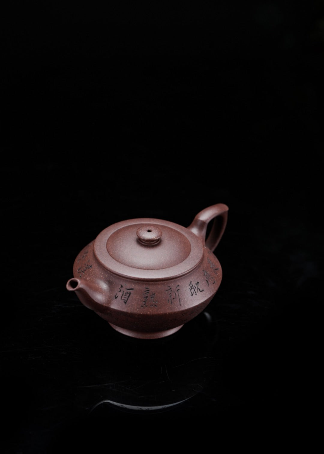 蒋蓉之女 传世花器｜蒋艺华·非遗紫砂巅峰重器《汉云壶》收藏传世·高端礼赠艺术珍品！  ——原矿优质桃花泥·300cc