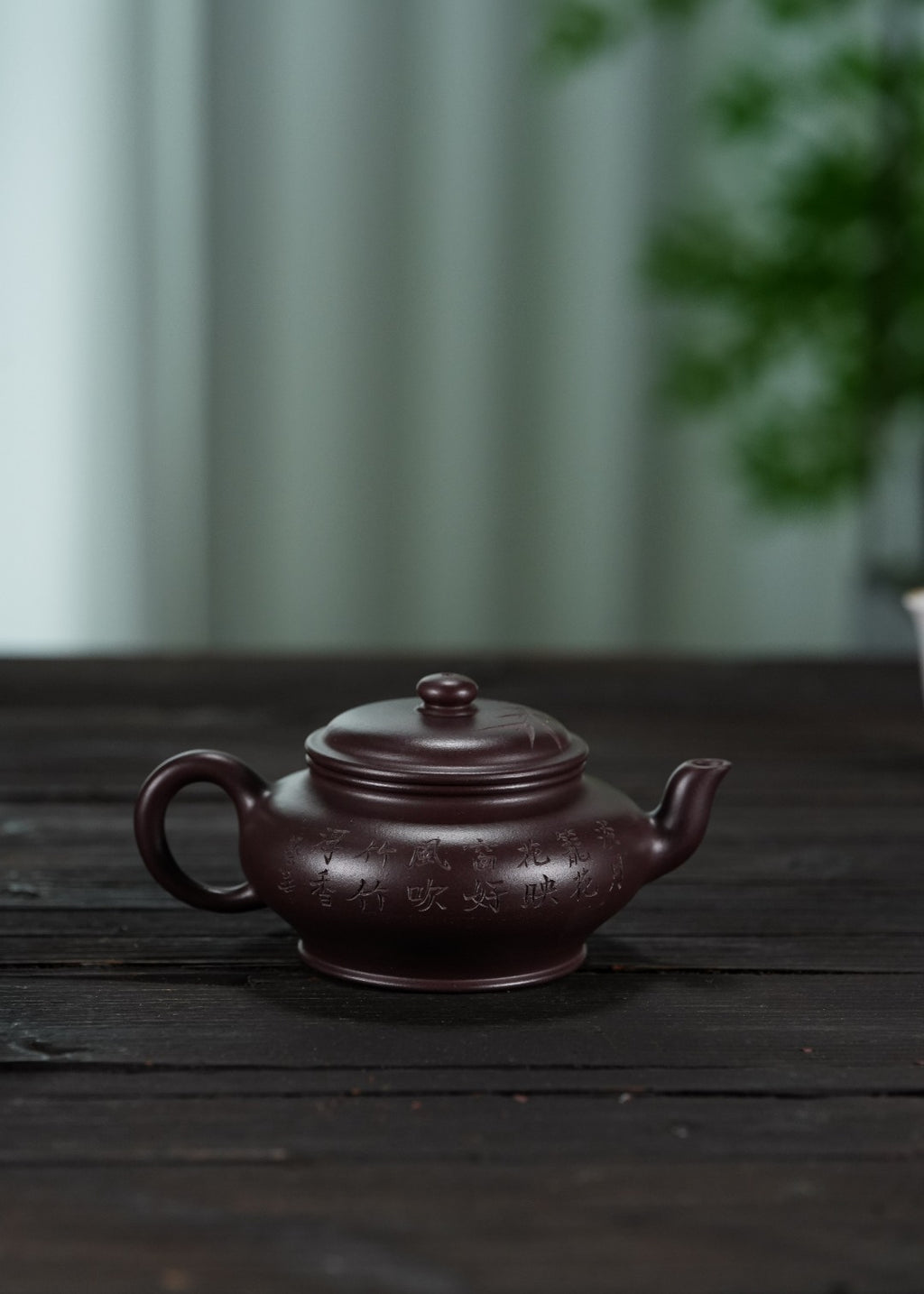 蒋蓉之女 传世花器｜蒋艺华·非遗紫砂巅峰重器《景州虚扁壶》收藏传世·高端礼赠艺术珍品！  ——原矿优质紫泥 ·200cc