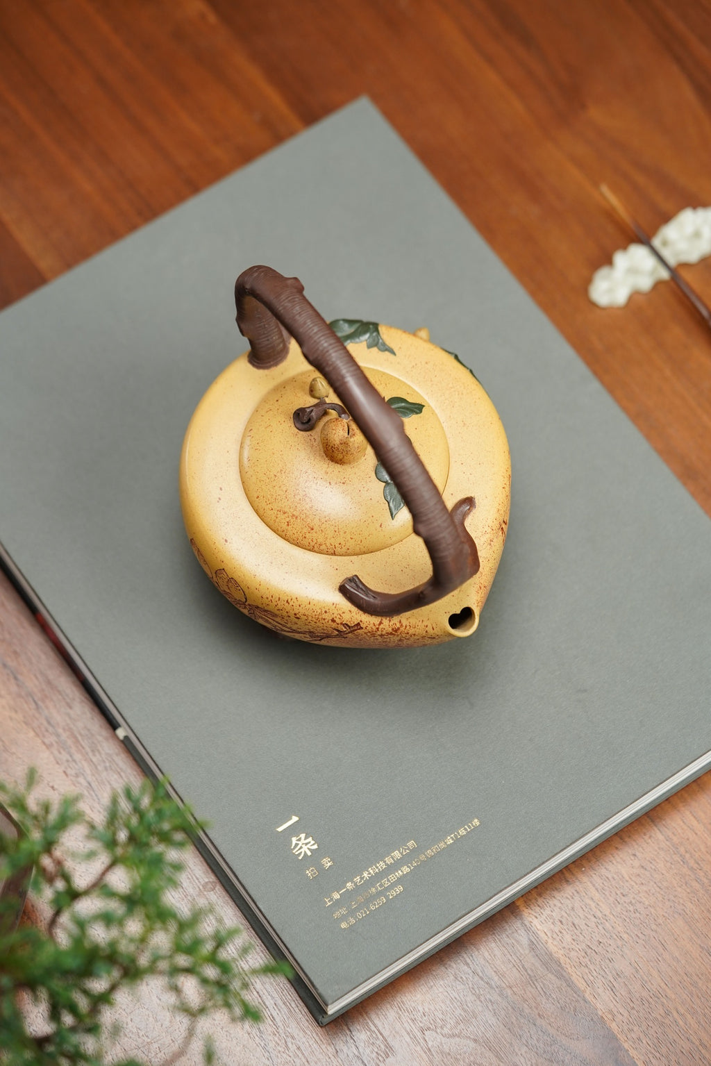 昌鸿紫砂 礼藏至尊｜双国大师李昌鸿臻品《圣桃提梁壶》收藏送礼皆宜重器！ 原矿优质本山绿泥·500cc