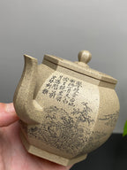 宏林山水·礼藏至尊｜紫砂界山水陶刻标杆｜陈宏林大师传世巅峰臻品【六方宫灯壶】收藏送礼·双绝重器!  ——原矿优质芝麻段·300cc