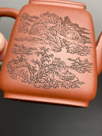 宏林山水·礼藏至尊｜紫砂界山水陶刻标杆｜陈宏林大师传世巅峰臻品【长乐四方壶】收藏送礼·双绝重器!&nbsp;  ——原矿优质底槽清·120cc