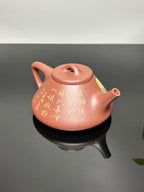 李金强亲绘稀世孤品【子冶石瓢】收藏传世｜礼赠顶级｜潜力重器👍（可私人定制） 原矿优质底槽清·280cc，子冶石瓢骨肉挺拔、线条利落，古朴壶身承载顶级工笔泥绘，业界No1。