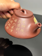 李金强亲绘稀世孤品【子冶石瓢】收藏传世｜礼赠顶级｜潜力重器👍（可私人定制） 原矿优质底槽清·280cc，子冶石瓢骨肉挺拔、线条利落，古朴壶身承载顶级工笔泥绘，业界No1。