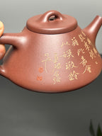 李金强亲绘稀世孤品【子冶石瓢】收藏传世｜礼赠顶级｜潜力重器👍（可私人定制） 原矿优质底槽清·280cc，子冶石瓢骨肉挺拔、线条利落，古朴壶身承载顶级工笔泥绘，业界No1。