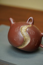 紫砂彩陶融合·一代宗师邱玉林｜殿堂臻品《人生路套组》高端礼赠｜传世收藏｜潜力天花板重器👍料：原矿底槽清老料｜容量：420cc｜工艺：独家茶叶沫宝石釉