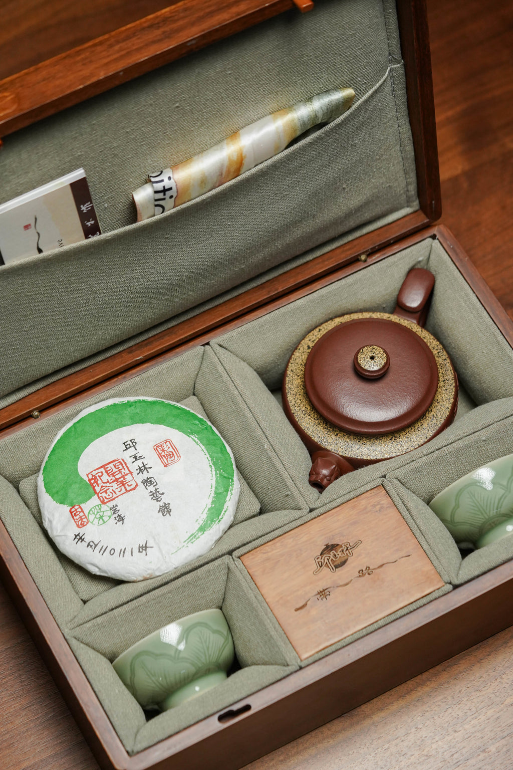 紫砂彩陶融合·一代宗师邱玉林大拍73万｜殿堂臻品《王者之风套组》——原矿优质底槽清·320cc ——紫砂界独一份茶叶沫宝石釉 ——中国陶瓷艺术大师·邱玉林·亲制