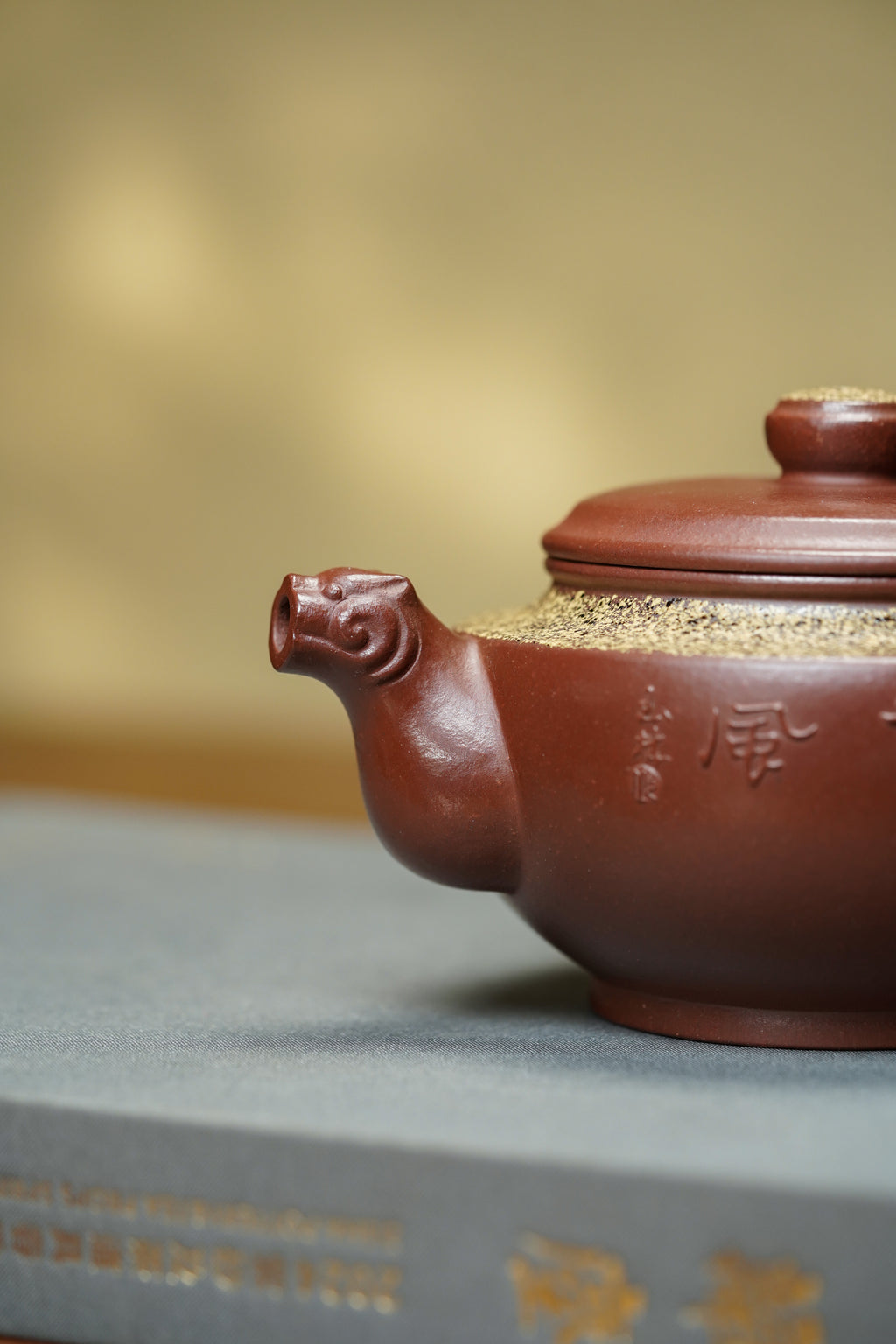 紫砂彩陶融合·一代宗师邱玉林大拍73万｜殿堂臻品《王者之风套组》——原矿优质底槽清·320cc ——紫砂界独一份茶叶沫宝石釉 ——中国陶瓷艺术大师·邱玉林·亲制