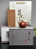 范泽锋大师夫人·汤宣武 原创紫砂臻品《冬至壶》｜礼藏传世重器👍  ——家藏原矿优质大红袍·230cc ——江苏省陶瓷艺术名人·汤宣武·制 ——江苏省陶瓷艺术大师·范泽锋监制