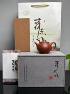 范泽锋大师夫人·汤宣武 原创紫砂臻品《冬至壶》｜礼藏传世重器👍  ——家藏原矿优质大红袍·230cc ——江苏省陶瓷艺术名人·汤宣武·制 ——江苏省陶瓷艺术大师·范泽锋监制