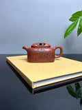 中国紫砂界当代梅王·朱炳浩(石陶）本工巅峰臻品《四方牛盖壶》｜稀世臻藏·礼藏天花板重器！(可接高端定制)  ——原矿优质底槽清·260cc ——任淦庭大师高徒｜朱炳浩（石陶）之作