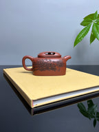 中国紫砂界当代梅王·朱炳浩(石陶）本工巅峰臻品《四方牛盖壶》｜稀世臻藏·礼藏天花板重器！(可接高端定制)  ——原矿优质底槽清·260cc ——任淦庭大师高徒｜朱炳浩（石陶）之作