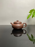 宏林山水·礼藏天下｜陈宏林大师传世巅峰臻品【仿古壶】业界标杆·收藏送礼·重器之选! ——原矿优质紫泥·430cc ——紫砂山水陶刻天花板·陈宏林亲工