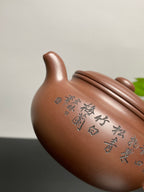 宏林山水·礼藏天下｜陈宏林大师传世巅峰臻品【仿古壶】业界标杆·收藏送礼·重器之选! ——原矿优质紫泥·430cc ——紫砂山水陶刻天花板·陈宏林亲工