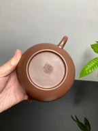 宏林山水·礼藏天下｜陈宏林大师传世巅峰臻品【仿古壶】业界标杆·收藏送礼·重器之选! ——原矿优质紫泥·430cc ——紫砂山水陶刻天花板·陈宏林亲工
