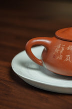 紫砂业界天花板·李金强亲绘稀世孤品【景舟石瓢】礼藏顶配｜尽显身份｜潜力重器👍（可高端私人定制）原矿顶级金降坡泥·300cc