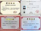 紫砂业界天花板·李金强亲绘稀世孤品【景舟石瓢】礼藏顶配｜尽显身份｜潜力重器👍（可高端私人定制）原矿顶级金降坡泥·300cc