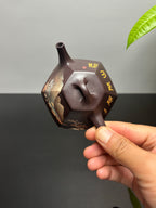 双宗师合璧·紫砂史巅峰&nbsp; 紫砂界天花板泥画｜何光宏·邱玉林联袂创作稀世孤品《六方石瓢》——原矿优质老紫泥·130cc ——省级大师·何光宏·亲绘 ——国大师邱玉林装饰·溪山闲隐