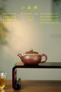 紫砂彩陶融合·一代宗师邱玉林｜殿堂级臻品《小扁禅》——原矿优质底槽清 160cc 潜力天花板重器👍铭文：扁舟禅月！
