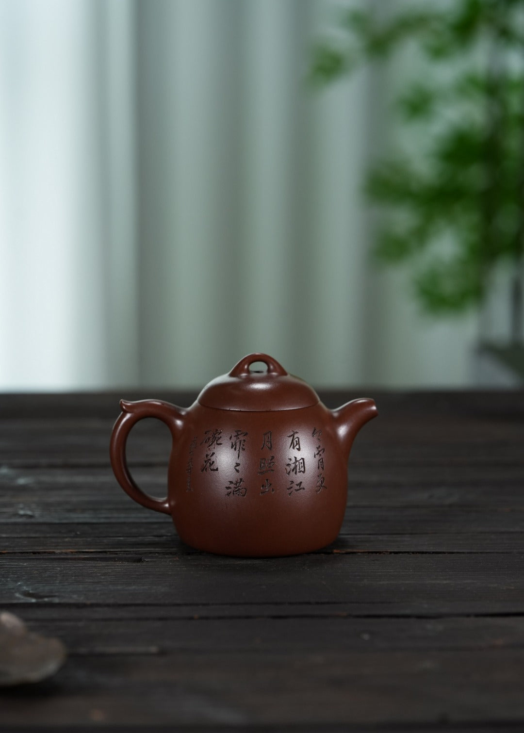 蒋蓉之女 传世花器｜蒋艺华·非遗紫砂巅峰重器《梅花秦权壶》收藏传世·高端礼赠艺术珍品！  ——原矿优质老紫泥·230cc ——中国传统陶瓷艺术大师·蒋艺华 制