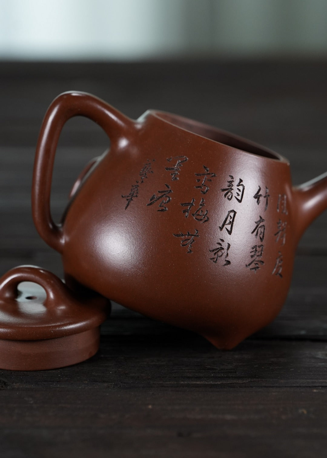 蒋蓉之女 传世花器｜蒋艺华·非遗紫砂巅峰重器《竹韵高瓢壶》收藏传世·高端礼赠艺术珍品！  ——原矿优质老紫泥·240cc