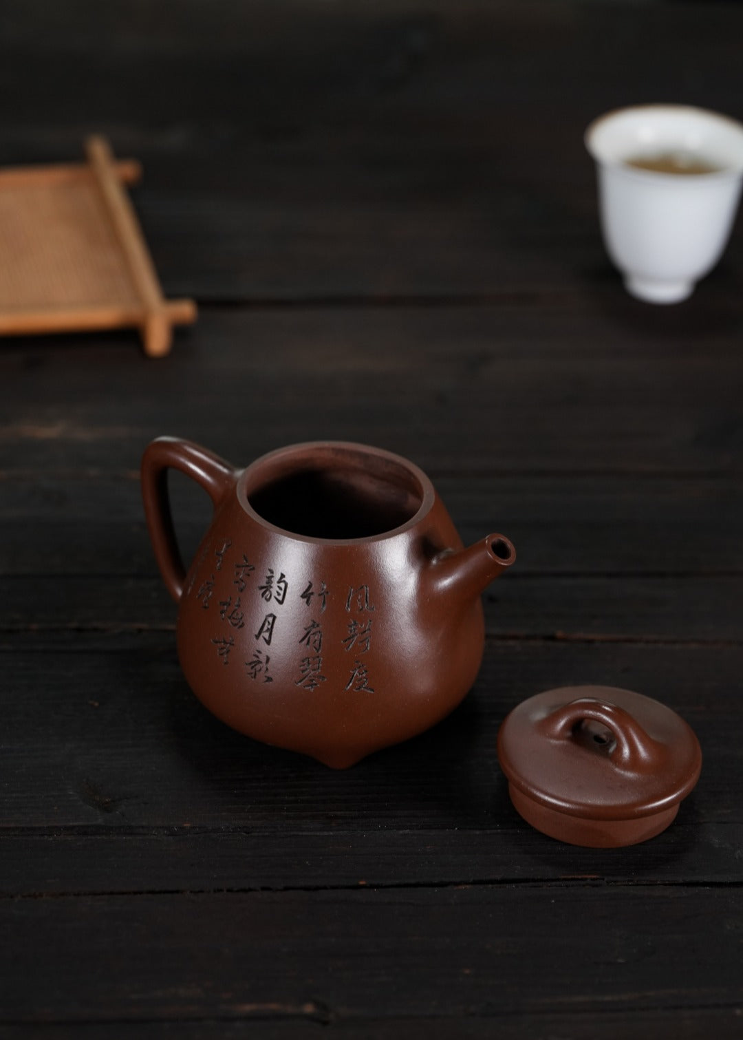 蒋蓉之女 传世花器｜蒋艺华·非遗紫砂巅峰重器《竹韵高瓢壶》收藏传世·高端礼赠艺术珍品！  ——原矿优质老紫泥·240cc