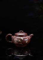 蒋蓉之女 传世花器｜蒋艺华·非遗紫砂巅峰重器《疏影壶》收藏传世·高端礼赠艺术珍品！  ——原矿优质底槽清·360cc ——中国传统陶瓷艺术大师·蒋艺华 制