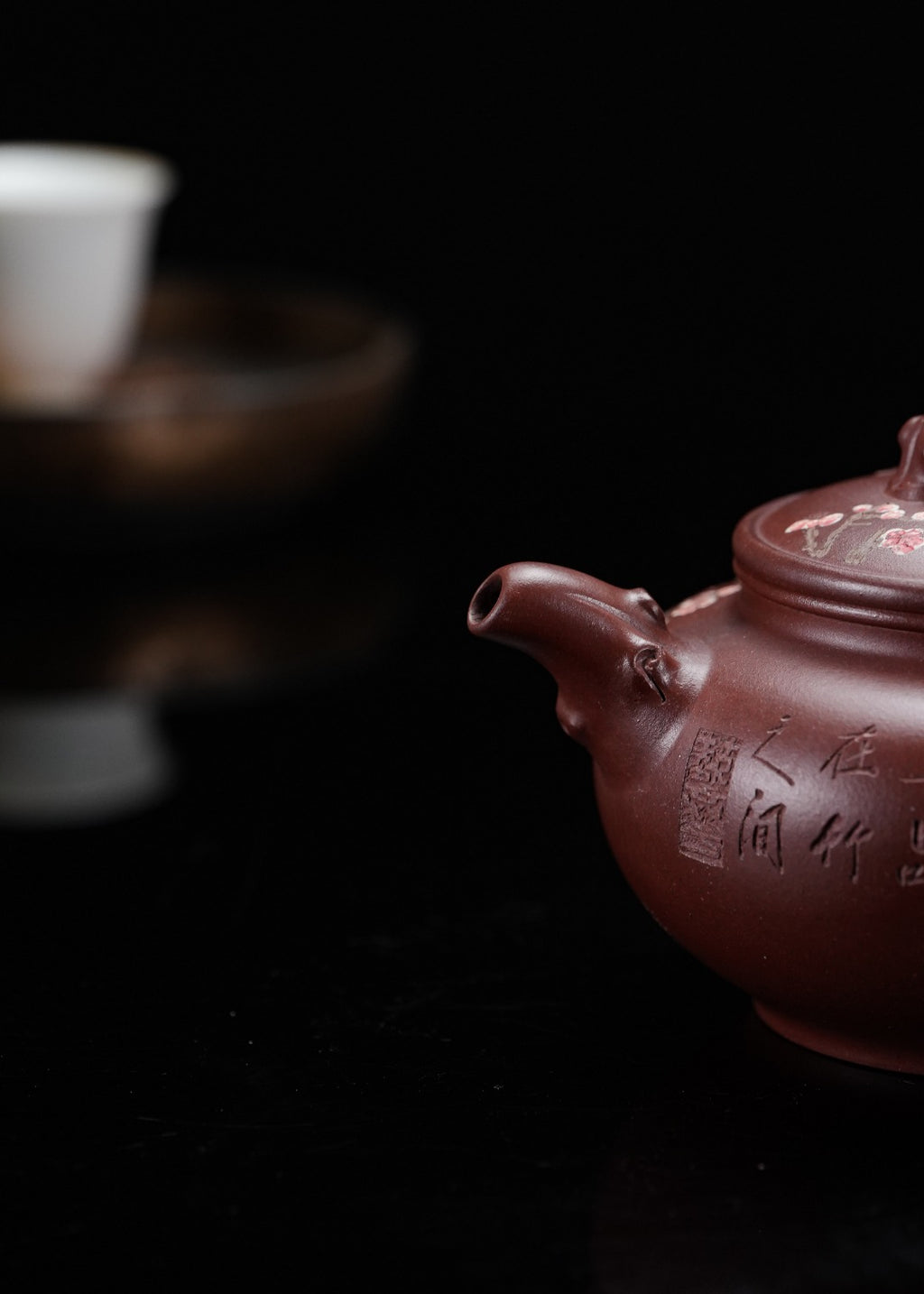 蒋蓉之女 传世花器｜蒋艺华·非遗紫砂巅峰重器《疏影壶》收藏传世·高端礼赠艺术珍品！  ——原矿优质底槽清·360cc ——中国传统陶瓷艺术大师·蒋艺华 制