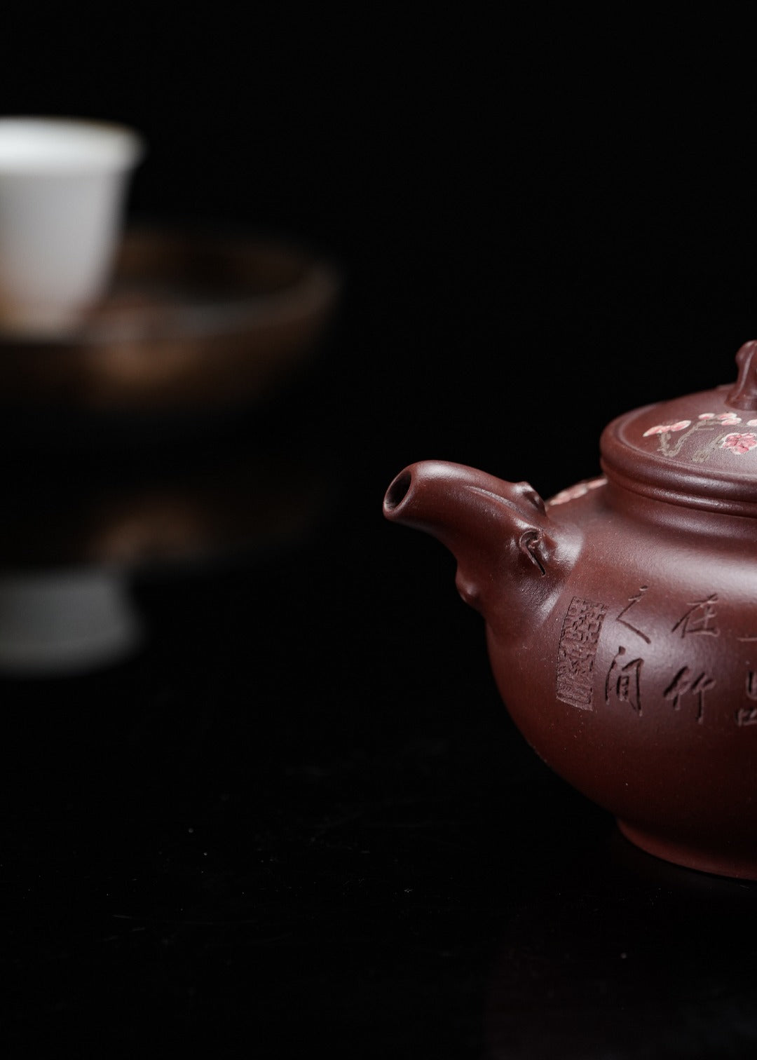 蒋蓉之女 传世花器｜蒋艺华·非遗紫砂巅峰重器《疏影壶》收藏传世·高端礼赠艺术珍品！  ——原矿优质底槽清·360cc ——中国传统陶瓷艺术大师·蒋艺华 制