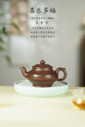 范大生嫡脉｜范秀芳制 范伟群装饰｜双省大师联诀紫砂臻品《喜乐多福壶》传世收藏·礼赠双绝重器！  ——原矿优质紫泥·400cc