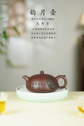 范大生嫡脉｜范秀芳制 范伟群装饰｜双省大师联诀紫砂臻品《韵月壶》传世收藏·礼赠双绝重器！  ——原矿优质紫泥·400cc