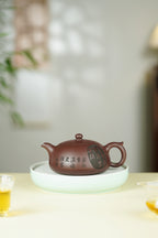 范大生嫡脉｜范秀芳制 范伟群装饰｜双省大师联诀紫砂臻品《韵月壶》传世收藏·礼赠双绝重器！  ——原矿优质紫泥·400cc
